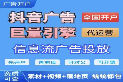 解析sem代运营公司经典案例：如何实现ROI最大化