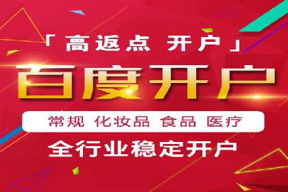 案例解析：SEM专员如何提升ROI