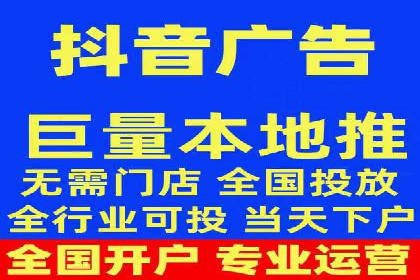 传统企业转型SEM优化公司的成功故事